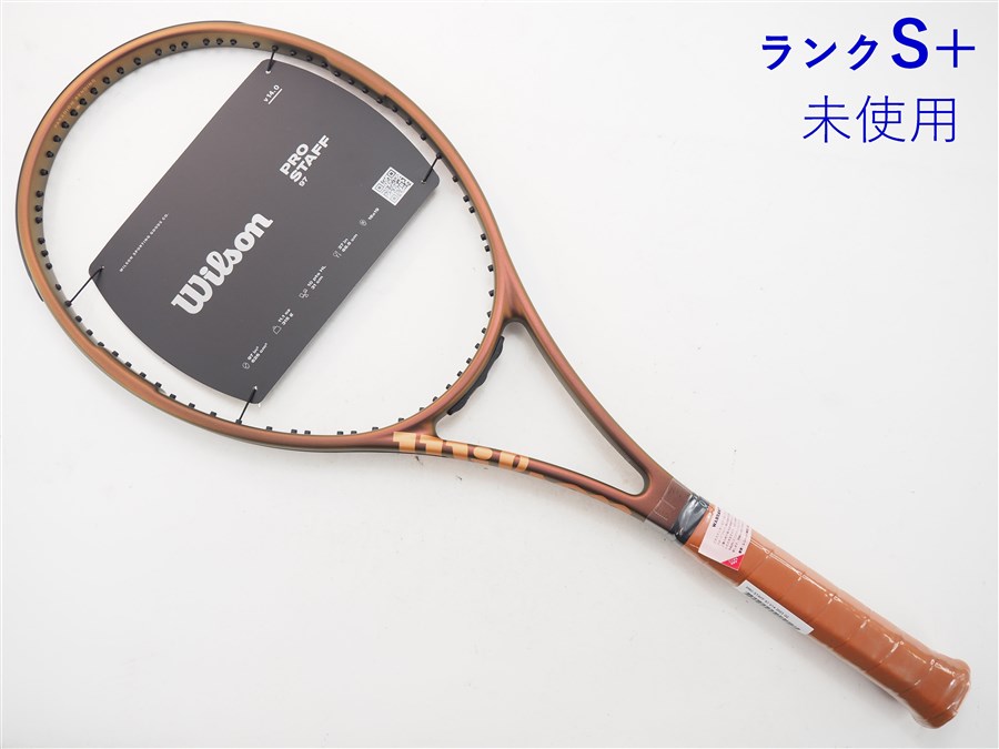 楽天市場】wilson pro staff rf97 autograph(スポーツ 楽天市場】wilson pro staff rf97 autograph(スポーツ