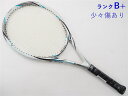 【中古】ダンロップ ダイアクラスター 8.0 SF 2012年モデルDUNLOP Diacluster 8.0 SF 2012(G1)【中古 テニスラケット】硬式 硬式テニスラケット テニス 中古ラケット