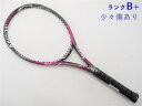 【中古】スリクソン レヴォ CV3.0 エフ エルエス 2018年モデルSRIXON REVO CV3.0 F-LS 2018(G2)【中古 テニスラケット】硬...