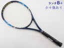 【中古】ウィルソン ウルトラ 103エス 2016年モデルWILSON ULTRA 103S 2016(G1)【中古 テニスラケット】硬式 硬式テニスラケット テニス 中古ラケット