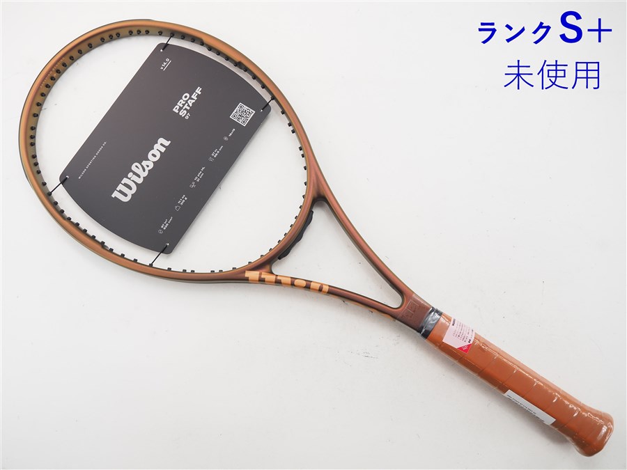 륽 ץ å 97 С14 2023ǯǥWILSON PRO STAFF 97 V14 2023(G2)ڥƥ˥饱åȡ۹ż żƥ˥饱å ƥ˥ ť饱å