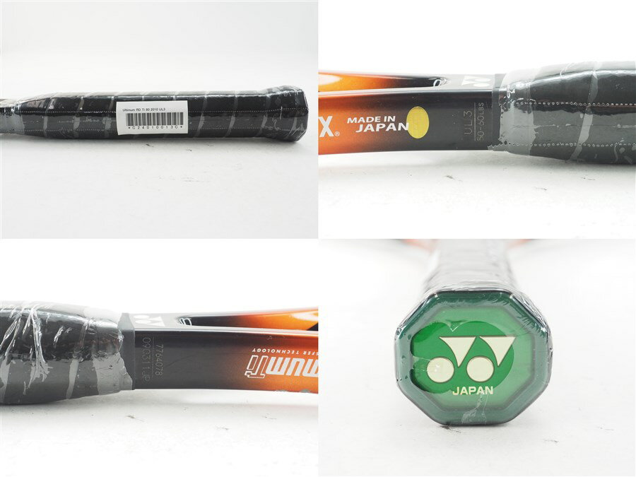 【中古】ヨネックス アルティマム RD Ti 80 2010年モデルYONEX Ultimum RD Ti 80 2010(UL3)【中古 テニスラケット】