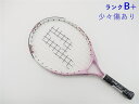 【中古】プリンス シエラ ガール 3 21【キッズ用ラケット】【子供 子供用】PRINCE SIERRA GIRL III 21(G0)【中古 テニスラケット】【こども】