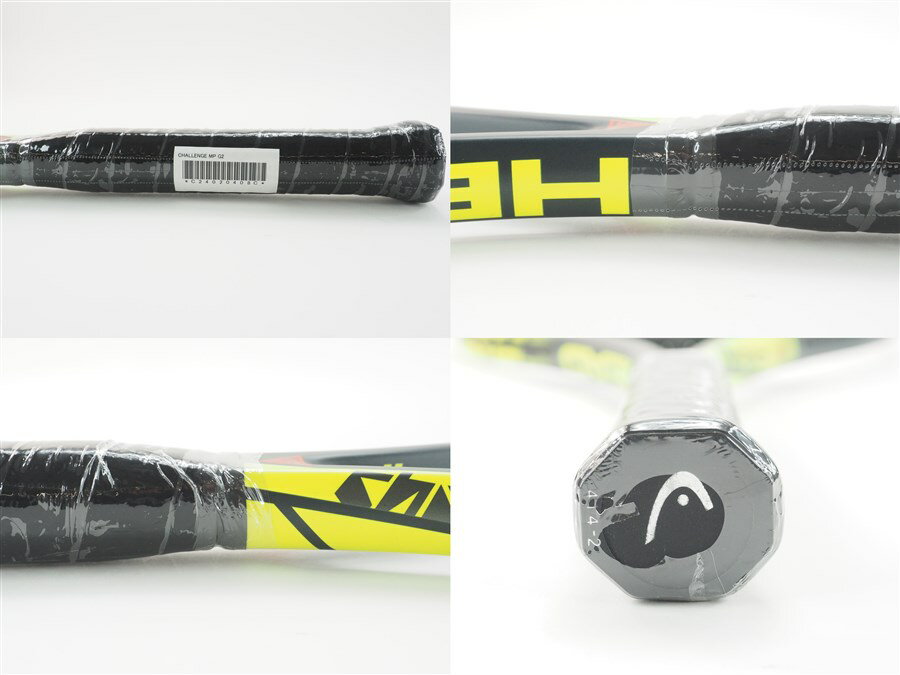 【中古】ヘッド チャレンジ MPHEAD CHALLENGE MP(G2)【中古 テニスラケット】