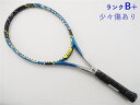 【中古】スリクソン レヴォ シーエックス 4.0 2017年モデルSRIXON REVO CX 4.0 2017(G2)【中古 テニスラケット】