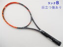 【中古】ヘッド グラフィン エックスティー ラジカル MP 2016年モデルHEAD GRAPHENE XT RADICAL MP 2016(G2)【中古 テニ...