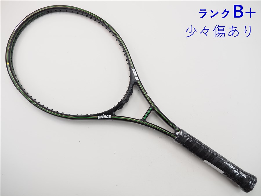ウインザーオンラインショッププリンス prince ファントム