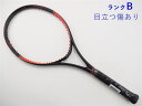 【中古】スノワート グリンタ 98 ツアー ライト 2017年モデルSNAUWAERT GRINTA 98 TOUR LITE 2017(G2)【中古 テニスラ...