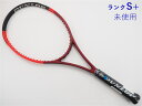 ダンロップ シーエックス 200 2024年モデルDUNLOP CX 200 2024(G2)【テニスラケット】