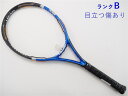 【中古】ヘッド ユーテック シックス スターHEAD YOUTEK SIX STAR(G1)【中古 テニスラケット】