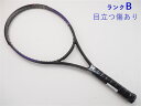 【中古】ブリヂストン イリアBRIDGESTONE ILLIA(G2相当)【中古 テニスラケット】