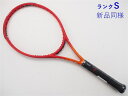 【中古】プリンス ビースト オースリー 100 (280g) 2023年モデルPRINCE BEAST O3 100 (280g) 2023(G1)【中古 テニ...