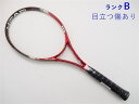 【中古】ヘッド ユーテック IG プレステージ エス 2012年モデルHEAD YOUTEK IG PRESTIGE S 2012(G2)【中古 テニスラケット...