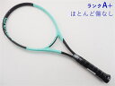 【中古】ヘッド ブーム MP 2024年モデルHEAD BOOM MP 2024(G4)【中古 テニスラケット】