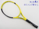 【中古】ダンロップ エスエックス 300 エルエス 2022年モデルDUNLOP SX 300 LS 2022(G1)【中古 テニスラケット】