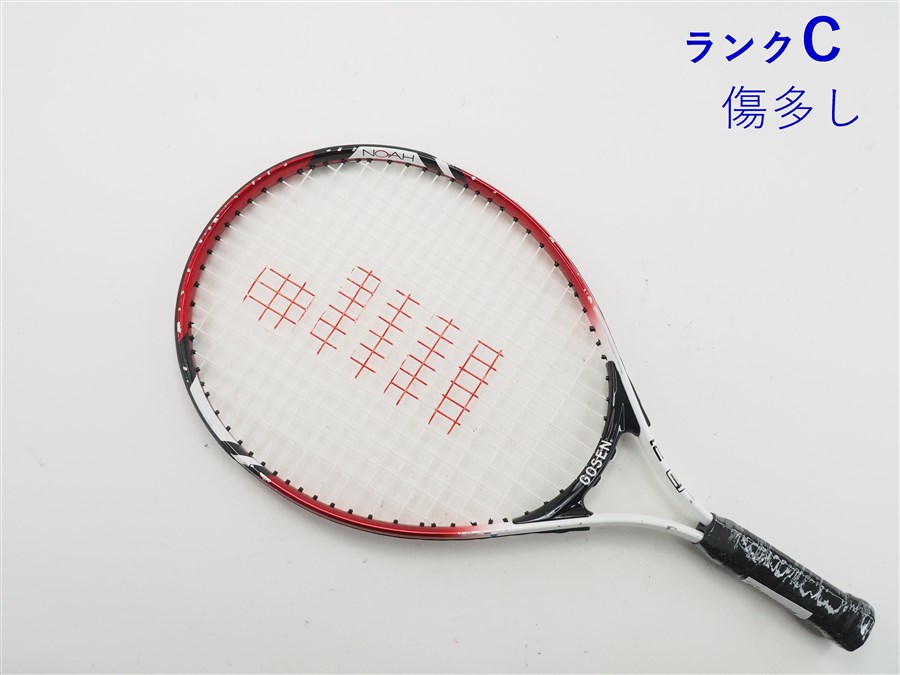 【中古】ゴーセン ジュニア 21【キッズ用ラケット】【子供 子供用】GOSEN JR 21(G0)【中古 テニスラケット】【こども】