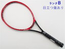【中古】プリンス ビースト DB 100(300g) 2021年モデルPRINCE BEAST DB 100(300g) 2021(G3)【中古 テニスラケット...