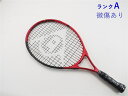 【中古】ダンロップ シーエックス ジュニア 21 2021年モデル【キッズ用ラケット】【子供 子供用】DUNLOP CX JNR 21 2021(G0)【中古 ...