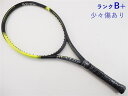 【中古】ダンロップ エスエックス600 2020年モデルDUNLOP SX 600 2020(G1)【中古 テニスラケット】