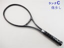 【中古】ダンロップ パワーマスター ボロン 1985年モデルDUNLOP POWER MASTER BORON 1985(L4)【中古 テニスラケット】