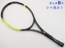 【中古】ダンロップ エスエックス600 2020年モデルDUNLOP SX 600 2020(G2)【中古 テニスラケット】