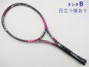 【中古】スリクソン レヴォ CV3.0 エフ エルエス 2018年モデルSRIXON REVO CV3.0 F-LS 2018(G2)【中古 テニスラケット】