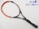 【中古】プリンス パワー ライン プロ 4 2014年モデルPRINCE POWER LINE PRO IV 2014(G1)【中古 テニスラケット】