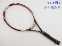 【中古】ダンロップ ダイアクラスター 255 2008年モデル【ジュニア用ラケット】【子供 子供用】DUNLOP Diacluster 255 2008(G0)...