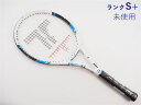トアルソン TX-26(ブルー)【ジュニア用ラケット】【子供 子供用】TOALSON TX-26(BLUE)(G0)【テニスラケット】【こども】