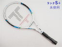 トアルソン TX-26(ブルー)【ジュニア用ラケット】【子供 子供用】TOALSON TX-26(BLUE)(G0)【テニスラケット】【こども】