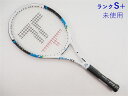 トアルソン TX-26(ブルー)【ジュニア用ラケット】【子供 子供用】TOALSON TX-26(BLUE)(G0)【テニスラケット】【こども】
