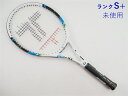 トアルソン TX-26(ブルー)【ジュニア用ラケット】【子供 子供用】TOALSON TX-26(BLUE)(G0)【テニスラケット】【こども】