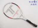 トアルソン ティーエックス 25(レッド)【ジュニア用ラケット】【子供 子供用】TOALSON TX-25(RED)(G0)【テニスラケット】【こども】