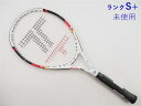トアルソン ティーエックス 25(レッド)【ジュニア用ラケット】【子供 子供用】TOALSON TX-25(RED)(G0)【テニスラケット】【こども】