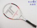 トアルソン ティーエックス 25(レッド)【ジュニア用ラケット】【子供 子供用】TOALSON TX-25(RED)(G0)【テニスラケット】【こども】