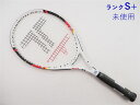 トアルソン ティーエックス 25(レッド)【ジュニア用ラケット】【子供 子供用】TOALSON TX-25(RED)(G0)【テニスラケット】【こども】