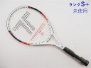 トアルソン ティーエックス 25(レッド)【ジュニア用ラケット】【子供 子供用】TOALSON TX-25(RED)(G0)【テニスラケット】【こども】