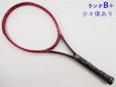 【中古】プリンス ビースト オースリー 100 (300g) 2021年モデルPRINCE BEAST O3 100 (300g) 2021(G2)【中古 テニ...