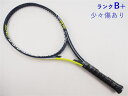【中古】ブリヂストン ビーム OS 295 2017年モデルBRIDGESTONE BEAM-OS 295 2017(G2)【中古 テニスラケット】