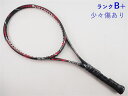 【中古】スリクソン レヴォ シーゼット 100エス 2017年モデルSRIXON REVO CZ 100S 2017(G2)【中古 テニスラケット】