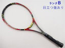 【中古】スリクソン レヴォ シーエックス 2.0 2017年モデルSRIXON REVO CX 2.0 2017(G3)【中古 テニスラケット】