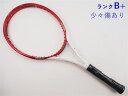 【中古】プリンス ビースト マックス 100 (300グラム)PRINCE BEAST MAX 100 (300g) 2022(G3)【中古 テニスラケット】