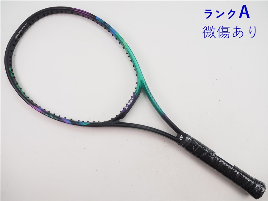 楽天市場】vコア 2021 100 g1の通販 楽天市場】vコア 2021 100 g1の通販