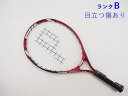 【中古】プリンス クール ショット 6 21【キッズ用ラケット】【子供 子供用】PRINCE COOL SHOT VI 21(G0)【中古 テニスラケット】【こ...