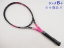 【中古】スリクソン レヴォ CV 3.0 アガ 2017年モデルSRIXON REVO CV 3.0 Aga 2017(G2)【中古 テニスラケット】