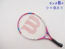 【中古】ウィルソン ジュース19【キッズ用ラケット】【子供 子供用】WILSON JUICE 19(G0)【中古 テニスラケット】【こども】