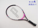 【中古】プリンス シエラ ガール 21 2017年モデル【キッズ用ラケット】【子供 子供用】PRINCE SIERRA GIRL 21 2017(G0)【中古 ...