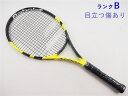 【中古】バボラ アエロ ジュニア 26 2016年モデル【ジュニア用ラケット】【子供 子供用】BABOLAT AERO JUNIOR 26 2016(G0)【中...