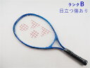 【中古】ヨネックス イーゾーン ジュニア 23 2020年モデル【キッズ用ラケット】【子供 子供用】YONEX EZONE Junior 23 2020(G0)...