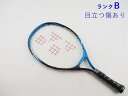 【中古】ヨネックス イーゾーン ジュニア 21 2018年モデル【キッズ用ラケット】【子供 子供用】YONEX EZONE Junior 21 2018(G0)...